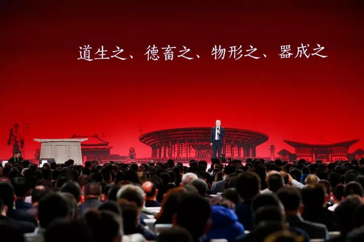 哲学与战略